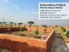Bashundhara Land and Plots for Sale |